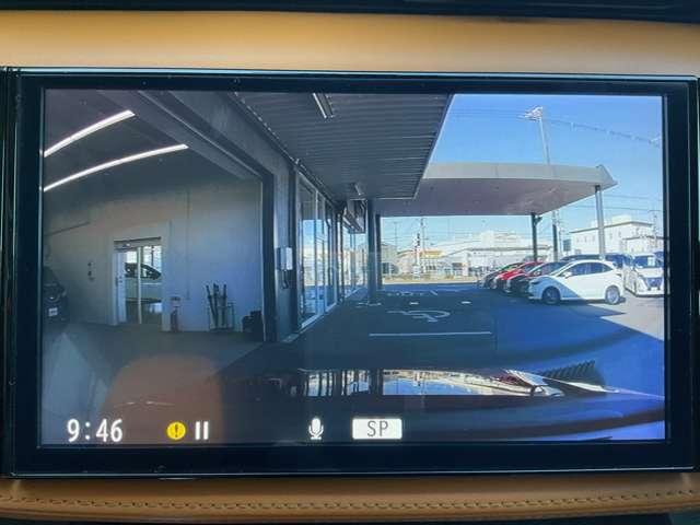 ���ʂȋ@�\�̃i�r�Q�[�V����