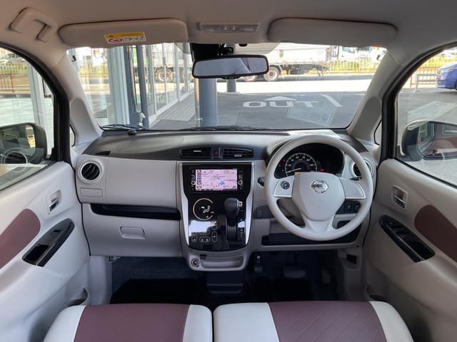 デイズ ボレロ X(4枚目)