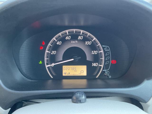 デイズ ボレロ X(5枚目)