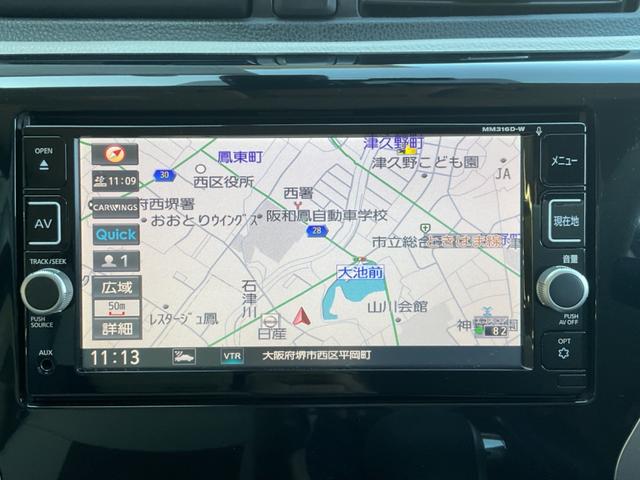 デイズ ボレロ X(6枚目)