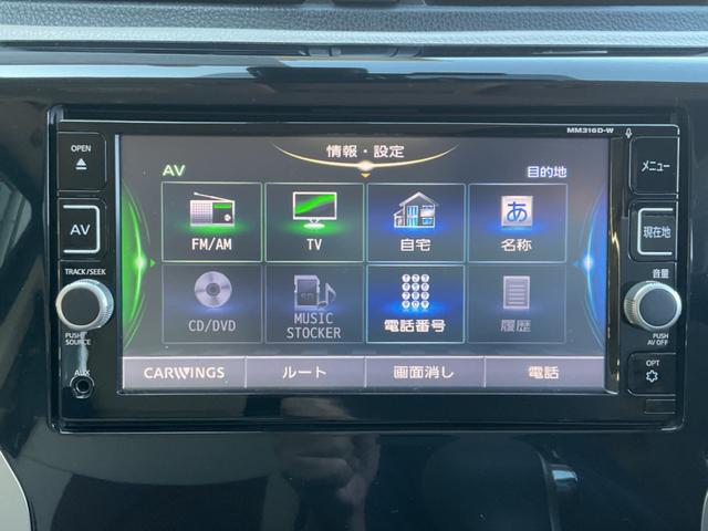 デイズ ボレロ X(7枚目)