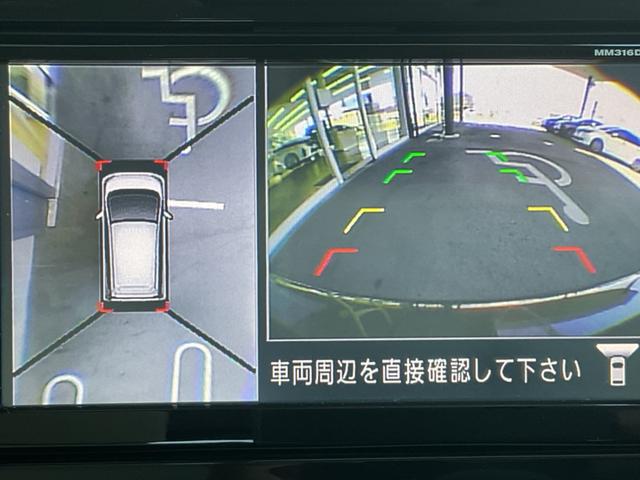 デイズ ボレロ X(8枚目)