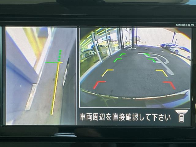 デイズ ボレロ X(9枚目)