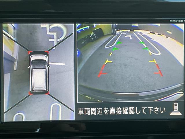 デイズ ボレロ X(10枚目)