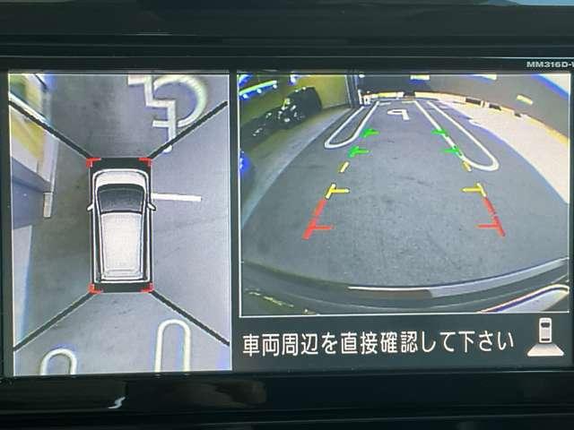 デイズ ボレロ X(11枚目)