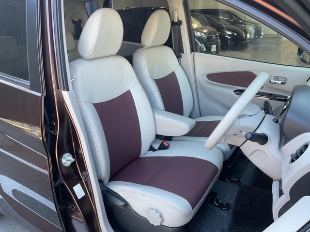 デイズ ボレロ X(12枚目)