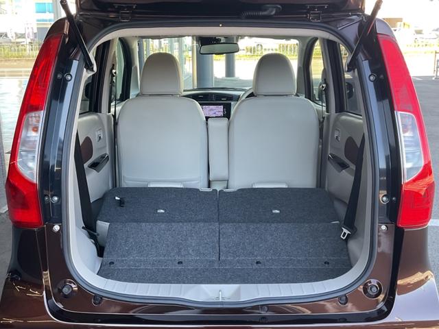 デイズ ボレロ X(18枚目)