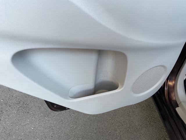 デイズ ボレロ X(21枚目)