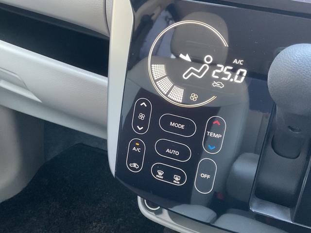 デイズ ボレロ X(22枚目)