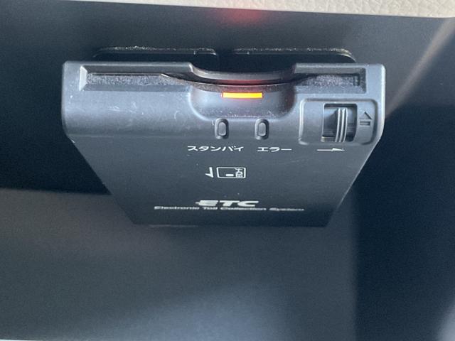 デイズ ボレロ X(23枚目)