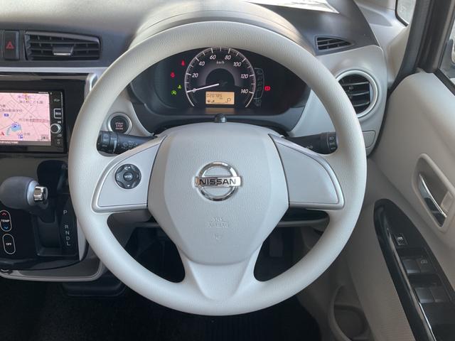 デイズ ボレロ X(26枚目)