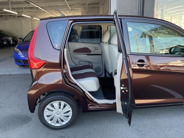 デイズ ボレロ X(29枚目)