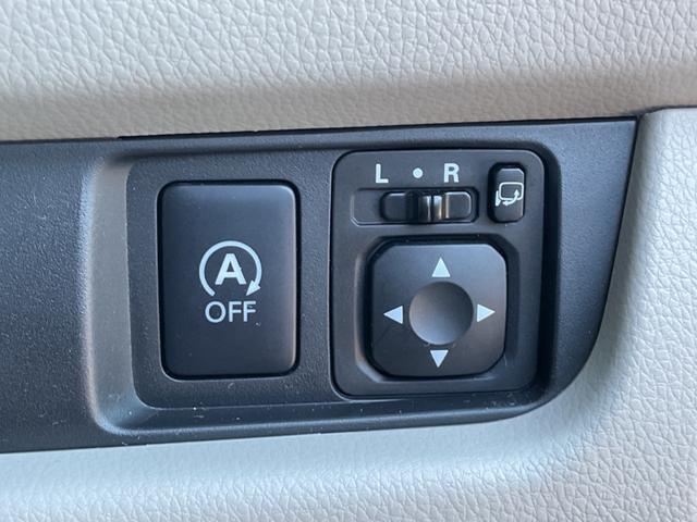 デイズ ボレロ X(30枚目)