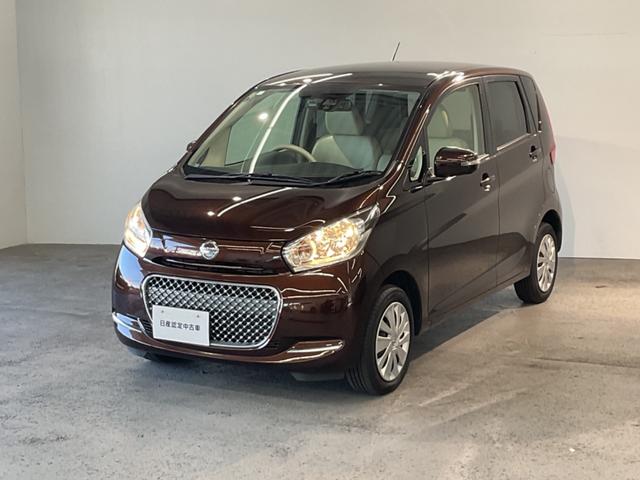 デイズ ボレロ X(33枚目)