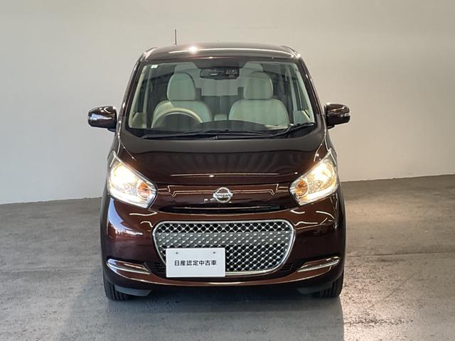 デイズ ボレロ X(34枚目)