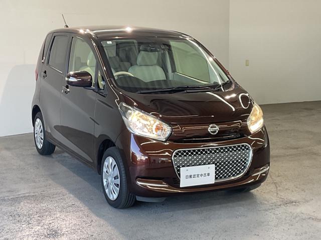 デイズ ボレロ X(35枚目)