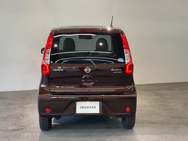 デイズ ボレロ X(37枚目)