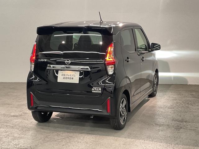 デイズ ハイウェイスター　Ｘ　プロパイロットエディション（2枚目）