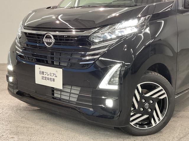 デイズ ハイウェイスター　Ｘ　プロパイロットエディション（3枚目）