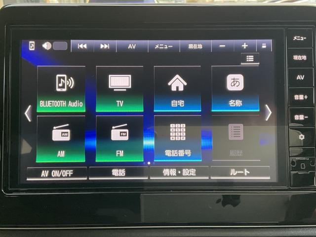 デイズ ハイウェイスター　Ｘ　プロパイロットエディション（6枚目）