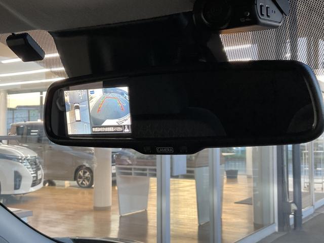 デイズ ハイウェイスター　Ｘ　プロパイロットエディション（11枚目）