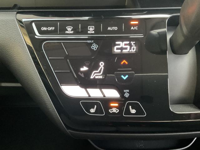 デイズ ハイウェイスター　Ｘ　プロパイロットエディション（13枚目）