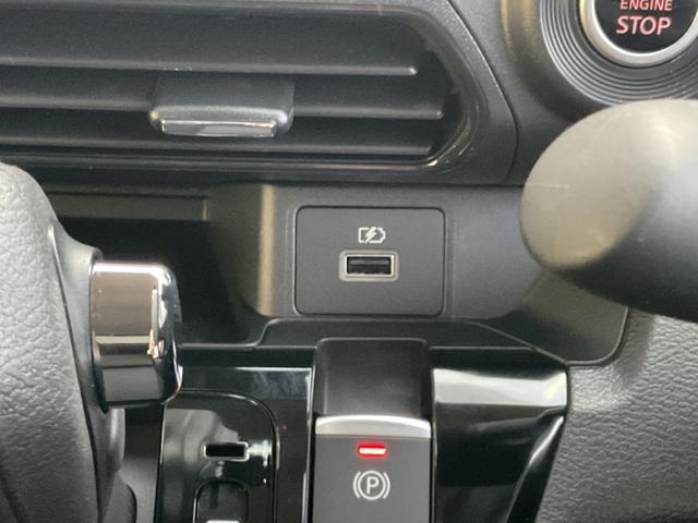 デイズ ハイウェイスター　Ｘ　プロパイロットエディション（16枚目）