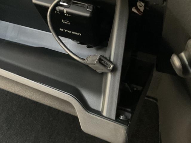 デイズ ハイウェイスター　Ｘ　プロパイロットエディション（17枚目）