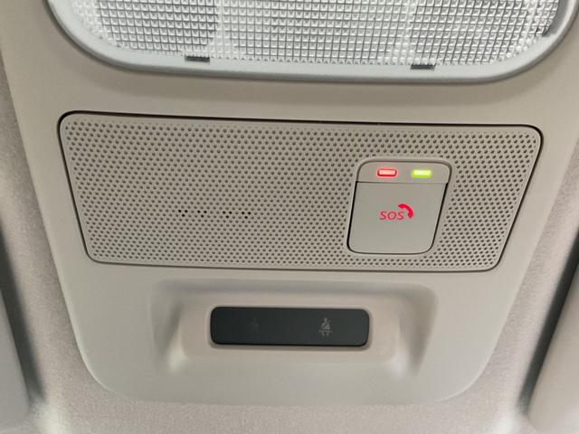 デイズ ハイウェイスター　Ｘ　プロパイロットエディション（18枚目）