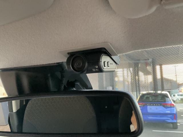 デイズ ハイウェイスター　Ｘ　プロパイロットエディション（21枚目）