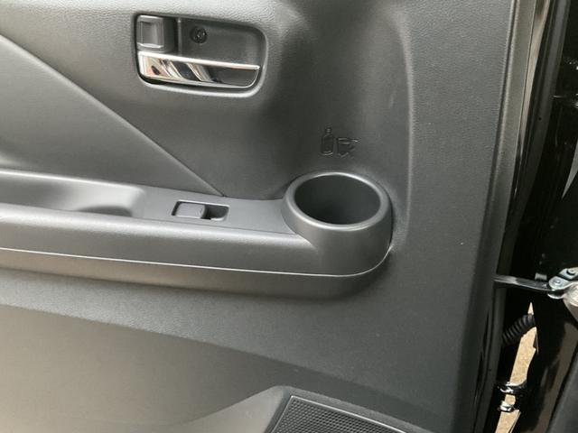 デイズ ハイウェイスター　Ｘ　プロパイロットエディション（30枚目）