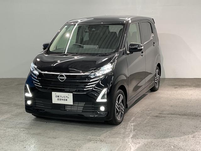 デイズ ハイウェイスター　Ｘ　プロパイロットエディション（44枚目）