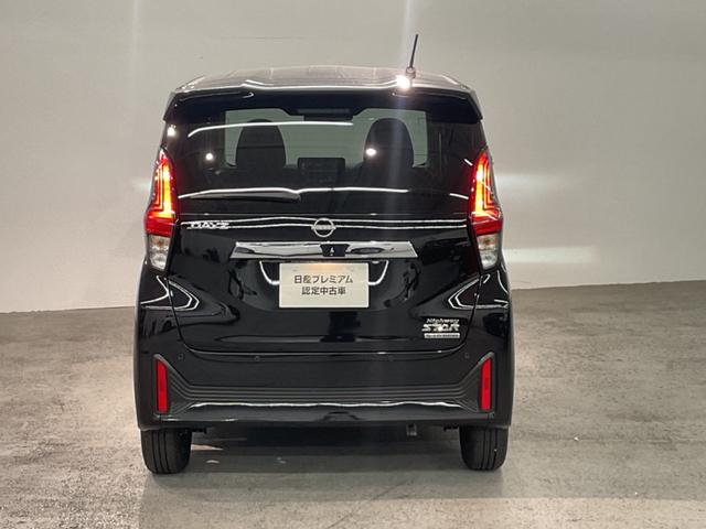 デイズ ハイウェイスター　Ｘ　プロパイロットエディション（48枚目）