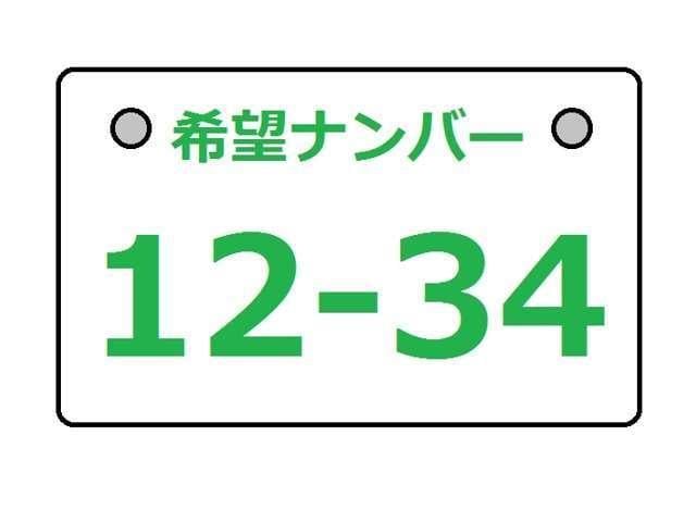 デイズ ハイウェイスター　Ｘ　プロパイロットエディション（53枚目）