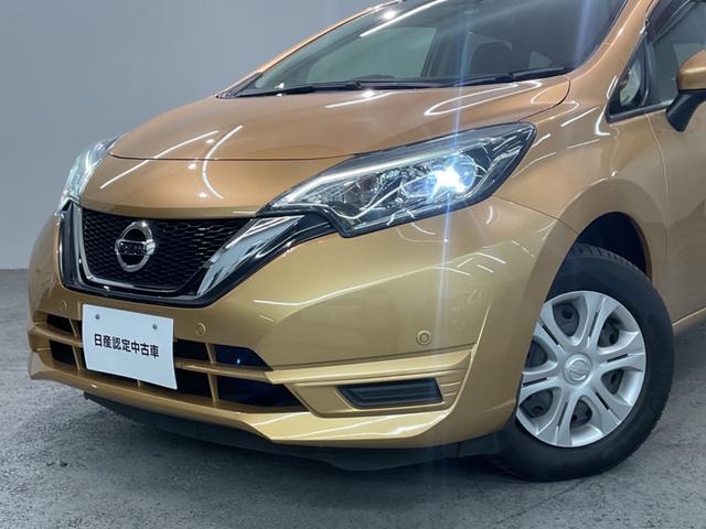 ノート X DIG-S(3枚目)