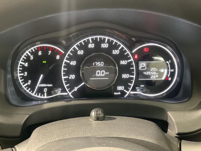 ノート X DIG-S(5枚目)