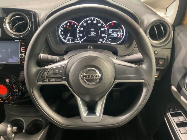 ノート X DIG-S(6枚目)