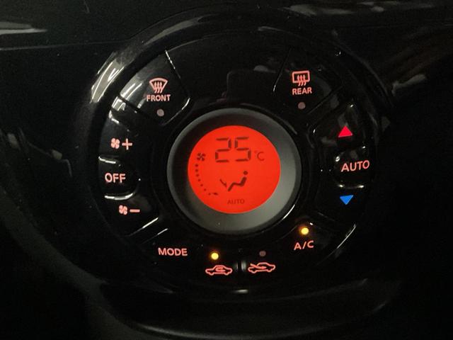 ノート X DIG-S(13枚目)