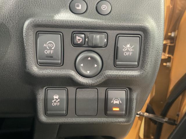 ノート X DIG-S(15枚目)