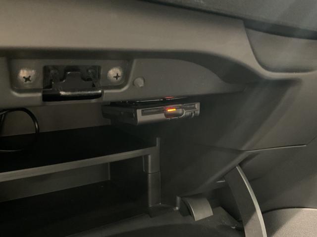 ノート X DIG-S(16枚目)