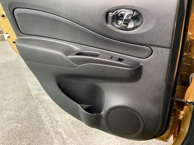 ノート X DIG-S(19枚目)