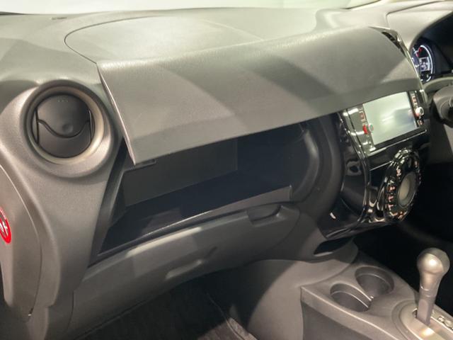 ノート X DIG-S(21枚目)