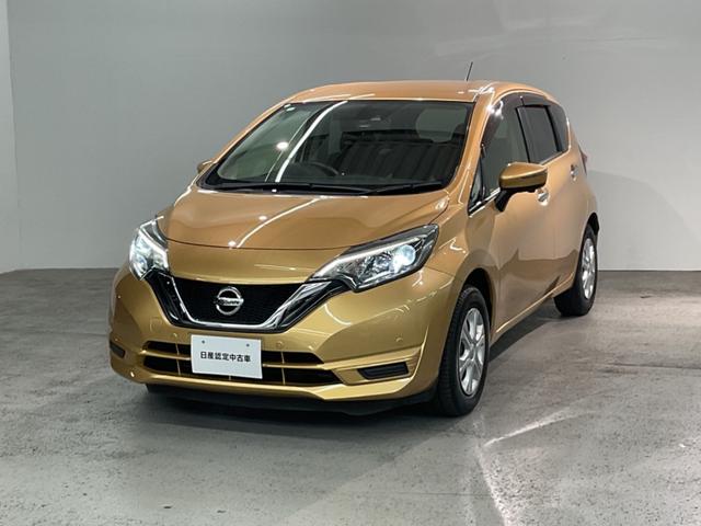 ノート X DIG-S(23枚目)