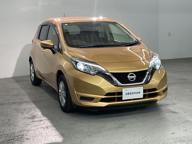 ノート X DIG-S(25枚目)