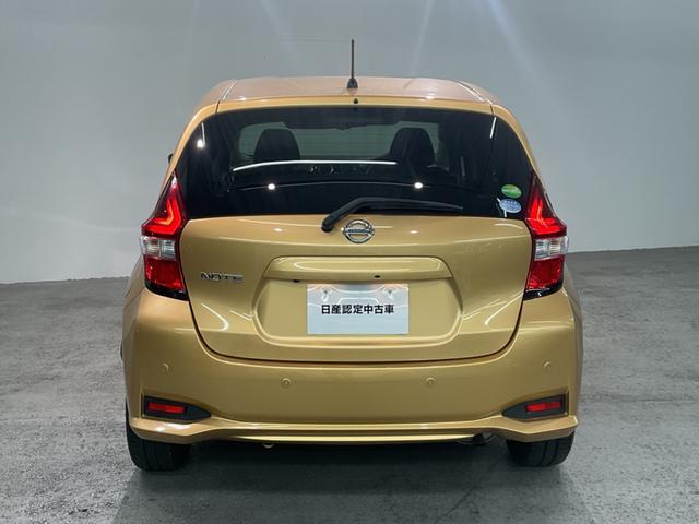 ノート X DIG-S(27枚目)