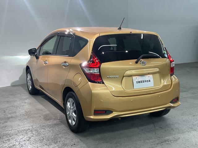 ノート X DIG-S(28枚目)