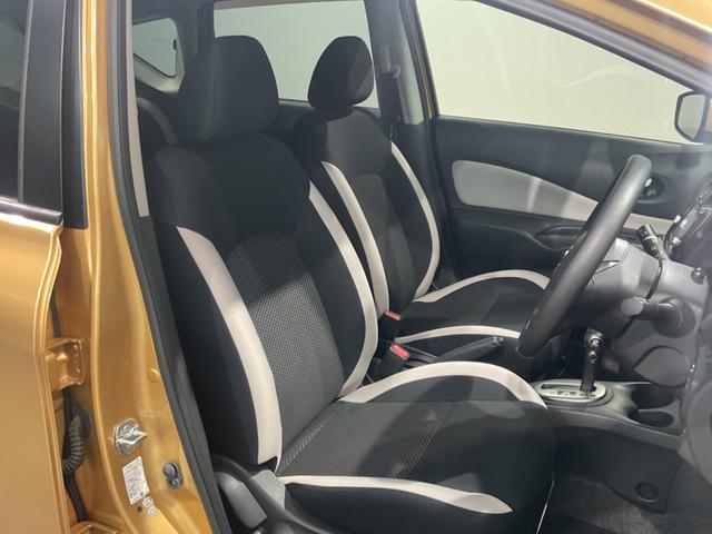 ノート X DIG-S(35枚目)