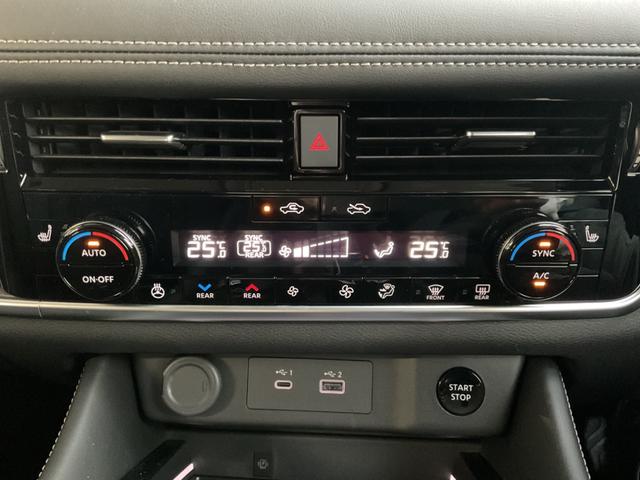 エクストレイル G e-4ORCE(25枚目)