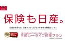 ハイウェイスター　Ｇターボプロパイロットエディション　ＬＥＤヘッドライト　レーダークルーズ　ＬＤＰ　インテリキー　ドライブレコーダー　アルミホイール　ワンオーナー　ナビＴＶ　エアバッグ　ワンセグ　ＡＢＳ　サイドエアバッグ　サイドカメラ　ＡＡＣ　ＰＳ（25枚目）