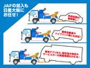 ６６０　ハイウェイスターＧターボ　プロパイロット　左右パワースライドドア　アラウンドビュ－　サイドカーテンエアバック　デュアルエアバッグ　プリクラッシュセーフティ　車線逸脱警報装置　１オーナ　アダクティブクルーズコントロール　ＬＥＤ　スマートキー（33枚目）
